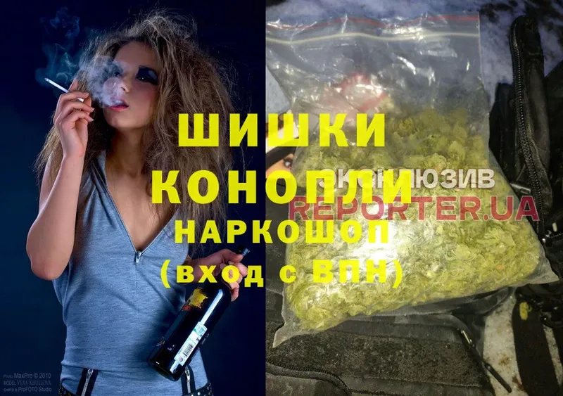 Шишки марихуана OG Kush  Кинешма 